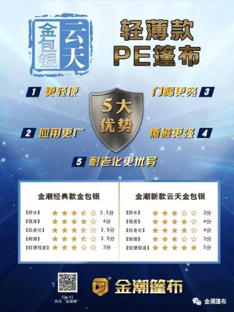 微信圖片_20180308083647.jpg