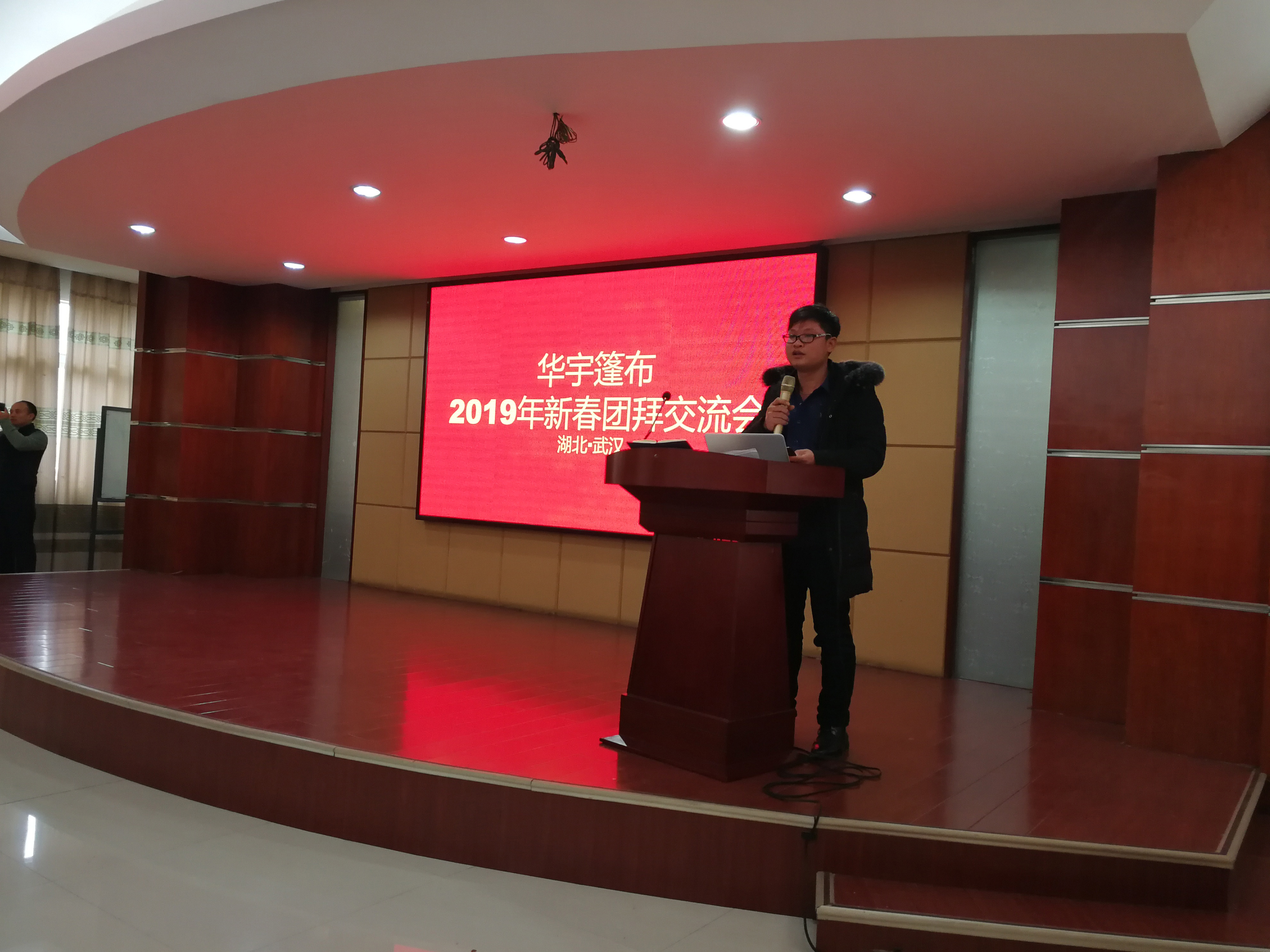 微信圖片_20190111095226.jpg
